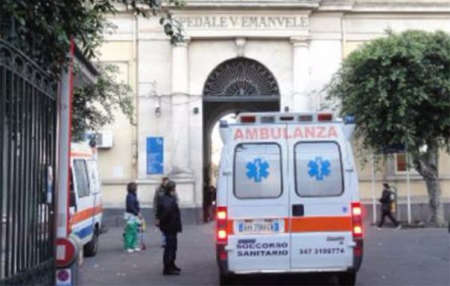 ospedale_vittorio_emanuele_catania2